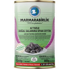 TeknoKapsül Marmarabirlik Az Tuzlu Doğal Salamura Sulu Zeytin 800 gr Teneke (S) 291-320