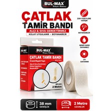 Ellante Çatlak Tamir Bandı 38 mm x 2 Metre Boyanabilir Neme ve Uv’ye Dayanıklı Duvar Onarım Bandı