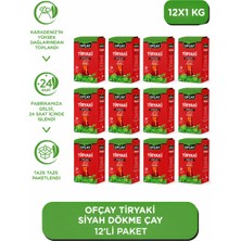 Ofçay Tiryakisine Dökme Çay 1 kg x 12 Paket