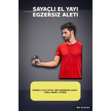 Eco Lounge Sayaçlı 15.5 cm El Yayı Egzersiz Aleti - Tekli Paket, Fitness Spor Ekipmanı BX-313523