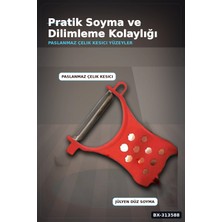 Midas Toptan Paslanmaz Çelik Bıçaklı 3'ü 1 Arada Jülyen Rende Soyacak Doğrayıcı Mutfak Aleti BX-313588 M
