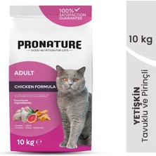 Pronature Yetişkin Kuru Kedi Maması Tavuk Etli ve Pirinçli 10KG Süper Premium Kalite