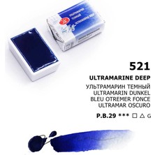 St. Petersburg White Nights Tam Tablet Sulu Boya 521 Ultramarine Deep