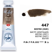 St. Petersburg White Nights Tüp Sulu Boya 10 Ml. 447 Bistre (Hue)