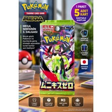 Toyfest Pokémon Tcg Mega Nihil Zero Munikis Zero M3 Japonca Booster Pack 5 Kart Tekli Sürpriz -1 Paket
