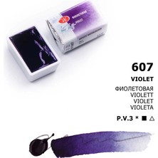 St. Petersburg White Nights Tam Tablet Sulu Boya 607 Violet