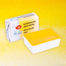 St. Petersburg White Nights Tam Tablet Sulu Boya 219 Naples Yellow Light