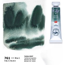 St. Petersburg White Nights Tüp Sulu Boya 10 Ml. 761 Taiga Mist