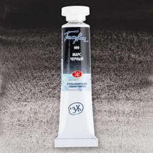 St. Petersburg White Nights Tüp Sulu Boya 10 Ml. 800 Mars Black