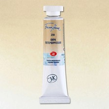 St. Petersburg White Nights Tüp Sulu Boya 10 Ml. 258 Petersburg Ochre