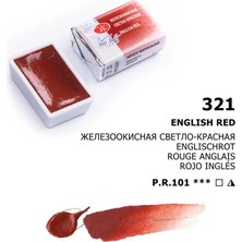 St. Petersburg White Nights Tam Tablet Sulu Boya 321 English Red
