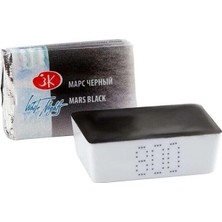St. Petersburg White Nights Tam Tablet Sulu Boya 800 Mars Black