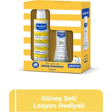 Belirtilmemiş Mustela 200 ml Spf 50+ Sprey Güneş Kremi - Mustela Hydra Bebe Vücut Losyonu 100 ml Hediye