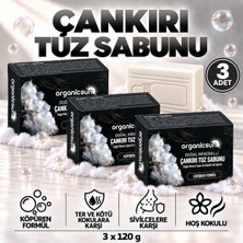 Organicsun Çankırı Tuz Sabunu 120 gr x 3 Adet Köpüren Formül - Zengin Doğal Mineralli Kaya Tuzu Sabunu
