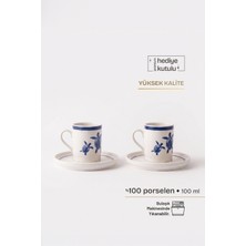 Sea Kaplumbağa Figürlü 4 Parça 2 Kişilik Porselen Kahve Fincan Takımı 100 ml