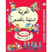 Anonim Yuva Yayınları 8. Sınıf Hikayelerle Kolay Arapça - 8 Kitap