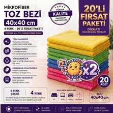 Belirtilmemiş 20'li Mikrofiber Temizlik Bezi Seti 40*40CM