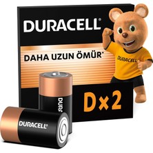 Kahveci Elektronik Store Basıc Alkalin D Pil (2’li Paket)