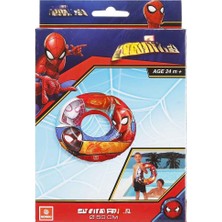 NW NessiWorld Şişme Can Simidi 50CM