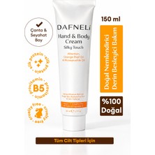 Dafneli %100 Doğal El & Vücut Kremi / Body Butter (Yoğun Nemlendirici ve Besleyici) Seyahat Boy 50 ml