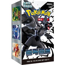Pokemon Tcg Scarlet & Violet - Black Bolt SV11B Booster Box (Korean)