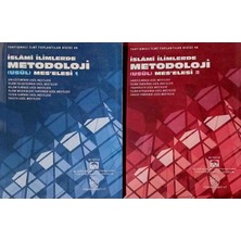 Islâmi Ilimlerde Metodoloji (Usûl) Meselesi 2 Cilt Takım 1 ve 2 / Din Eğitimi,islam Felsefesi,kelam,mezhepler T,tefsir,fıkıh,hadis,tasavvuf,islam ve Dinler Tarihinde Usul