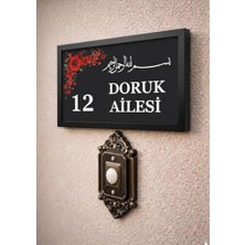 Kazan Hobi Kişiye Özel Ahşap Kapı Isimliği Çiçekli Antrasit – 10X20 cm Mdf Dekoratif Kapı Tabelası (Siyah Besmele)