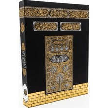 Seda Yayıncılık Kur'an-I Kerim Kabeli Cami Boy (Kod: 015KB)