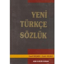 Anonim Özgün Bilim Kültür Yayınları Ortaöğretim Türkçe Sözlük Integral Kapak