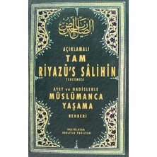 Konya Kitapçılık Açıklamalı Tam Riyazü's Salihin Tercemesi Kolektif Yazar 720 Sayfa Türkçe Eğitim Düzeyi