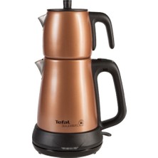 Tefal Tea Expert 1.8 L Çelik Demlikli Çay Makinesi Karamel Renk Hızlı Demleme Özelliği 1510001440