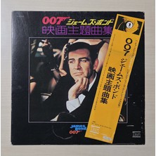 Mel Taylor & His Orchestra - James Bond 007 - *** Japonya Baskı *** - Dönem Baskı Plak - Longplay - Lp