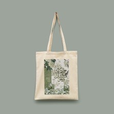 Bi' Dünya Haber Kolaj Serisi 22 - Allah Her Şeye Kadirdir Islami Kolaj Serisi Tote Bag Baskılı Bez Çanta
