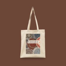 Bi' Dünya Haber Sufi Serisi 09 - Ne Olursan Ol Yine Gel Islami Seri Tote Bag Baskılı Bez Çanta