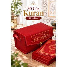 İhvan Online Kuranı Kerim - 30 Cüz Kuran - Orta Boy - Bilgisayar Hatlı - Kırmızı - Hayrat Neşriyat
