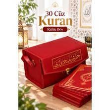 İhvan Online Kuranı Kerim - 30 Cüz Kuran - Rahle Boy - Bilgisayar Hatlı - Kırmızı - Hayrat Neşriyat