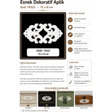 Eymen Hobi Tasarım Eymen Hobi Esnek Dekoratif Aplik 15 x 8 cm – Kod 19322
