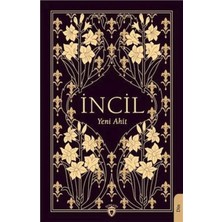 SBN - Store Incil