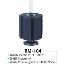 Jeneca BM-104 Sünger Filtre