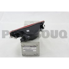Depo Nissan Qashqai 2007-2013 Sis Lambası Arka (J10) (Oem No: 26580-JD00B)