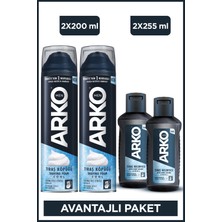 Arko Men Cool Tıraş Köpüğü 2X200 ml &  Cool Tıraş Sonrası Kolonya 2X255 ml