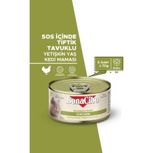 Bonacibo Tiftiklenmiş Tavuklu Kedi Yaş Maması 70 G x 6 Adet