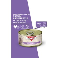 Bonacibo Gurme Et Parçalı Tavuk ve Kuzu Etli Kedi Yaş Maması 85 G x 6 Adet