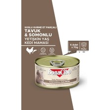 Bonacibo Gurme Et Parçalı Tavuk ve Somonlu Kedi Yaş Maması 85 G x 6 Adet