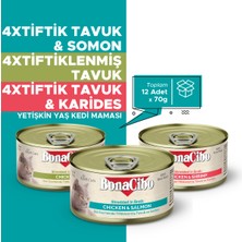 Bonacibo Tiftiklenmiş Tavuklu Karışık Kedi Yaş Maması 70 G x 12 Adet
