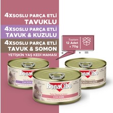 Bonacibo Gurme Et Parçalı Karışık Kedi Yaş Maması 85 G x 12 Adet