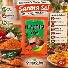 Omka Şarena Sol Baharatı  50 G – Bulgaristan Usulü Geleneksel Baharat Karışımı, Yemek ve Salatalar Için