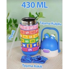 Senacacollection Vagon Çarpım Tablolu Çelik Matara Suluk Termos 430 ml
