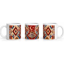PayBuy Seramik Kupa Islami Motifleri Baskılı 300 ml Hediyelik Kahve Çay Kupası Ev Ofis Özel Tasarım