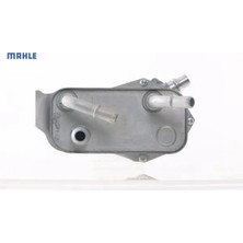 Sanzıman Yag Sogutucu E81 E90 E91 E92 E93 E84 E89 N52N N53 Mahle 17217551647